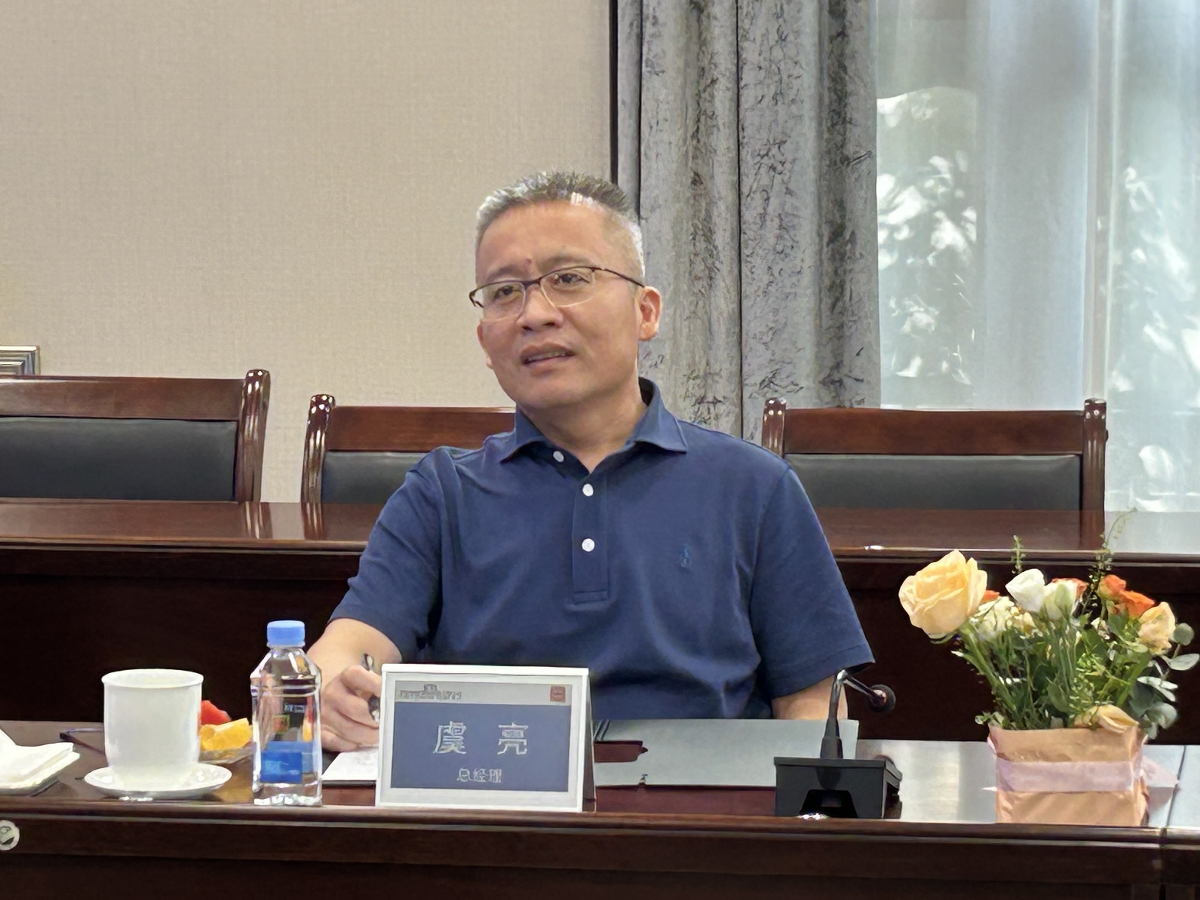 常州资产管理有限公司虞亮总经理一行莅临中视财富资产管理有限公司参观指导